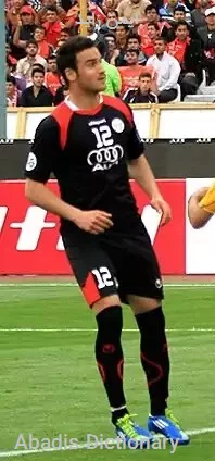 ایمن زاید